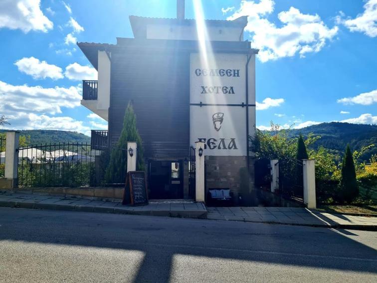 Family Hotel Bela Трявна Экстерьер фото